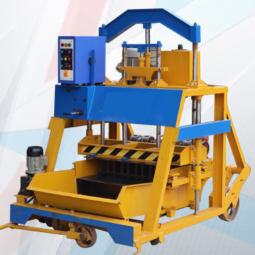 Buy Block Making Machine at Best Price - Find Manufacturers & Sellers in India