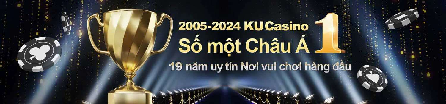 ku11 netvc