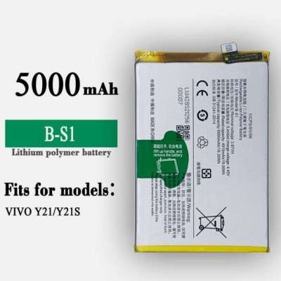 Battery For VIVO Y31S Y52S 5G V2054A V2057A Y33S V2109 Y21 Y21S Capacity-5000mAh