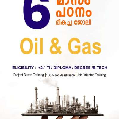 Oil and Gas Course in Kerala | Kochi | Bangalore Profile Picture