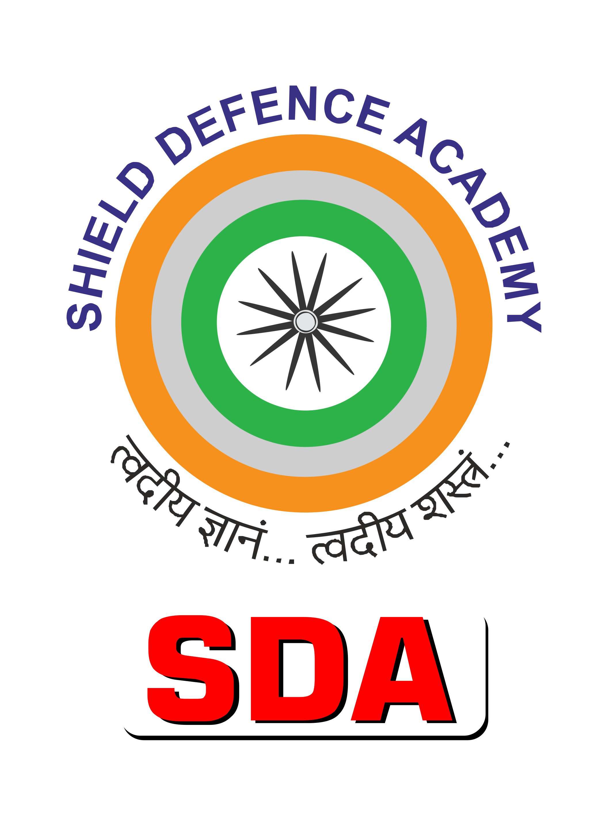 Shield Defence Academy