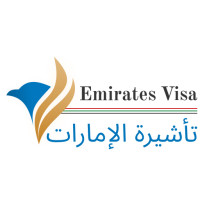 Emirates Visa Avatar