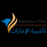 Emirates Visa