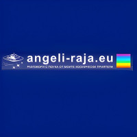 angeli raja Avatar