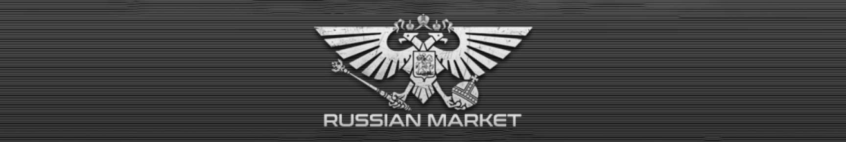 Russian Market