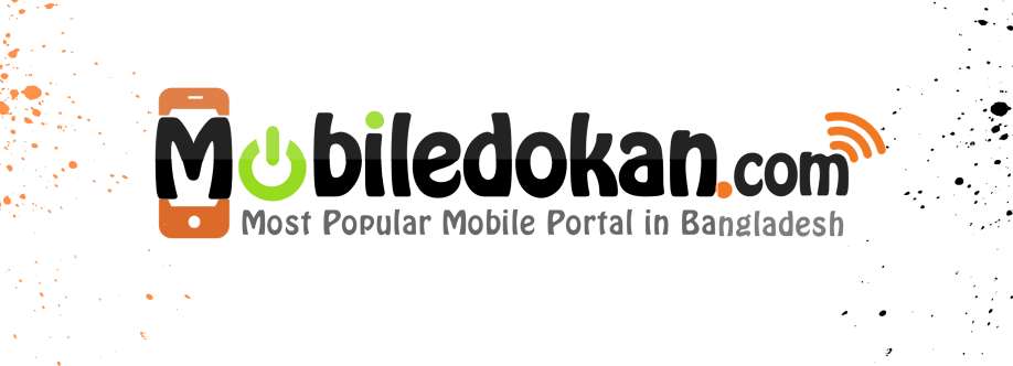 Mobile Dokan