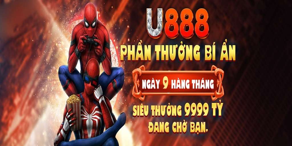 U888