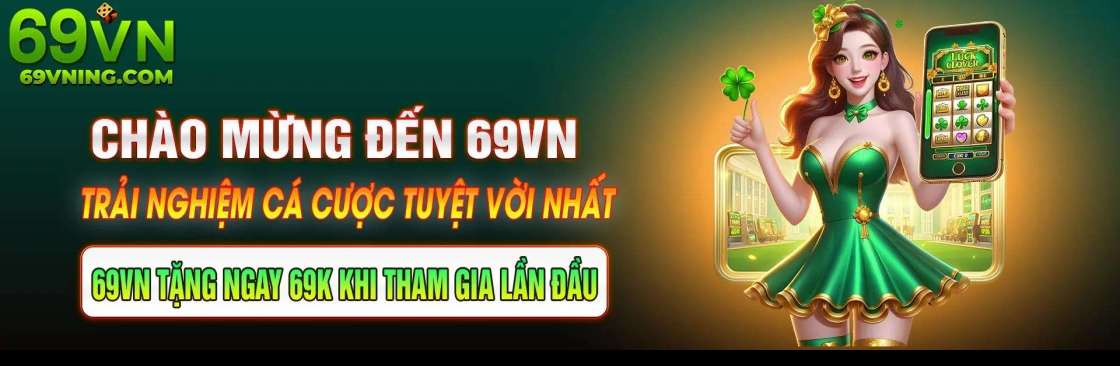 69 VN Cover