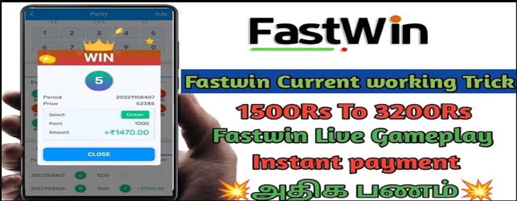 FASTWIN onl