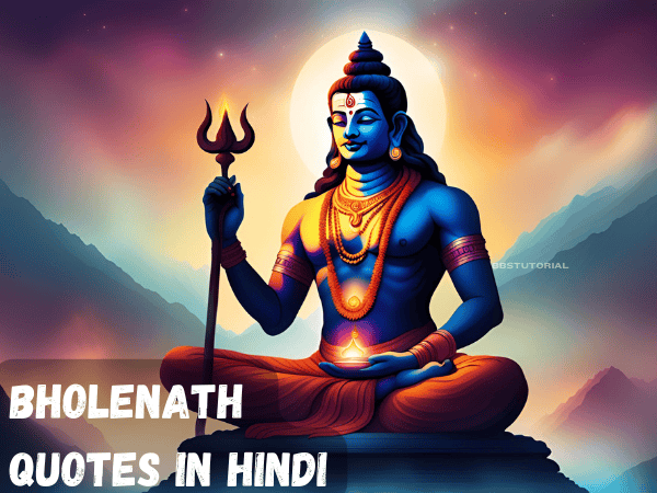 Best 200+ Bholenath Quotes In Hindi - भोलेनाथ के कोट्स