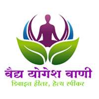 Vaidya Yogesh Vani Psoriasis Treatment Doctor In Mu