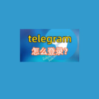 Telegramod Chinese Avatar