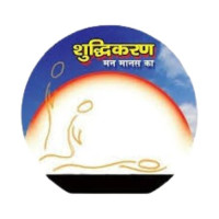 Nasha Mukti Kendra Avatar