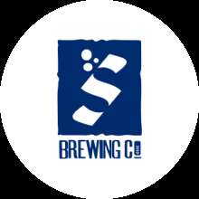 S Brewing company