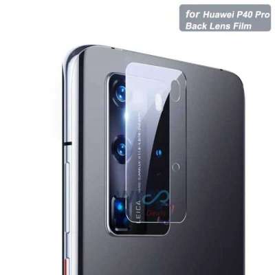 Huawei P40 Pro Back Camera Lens Protector