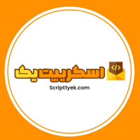 script1 yek Avatar