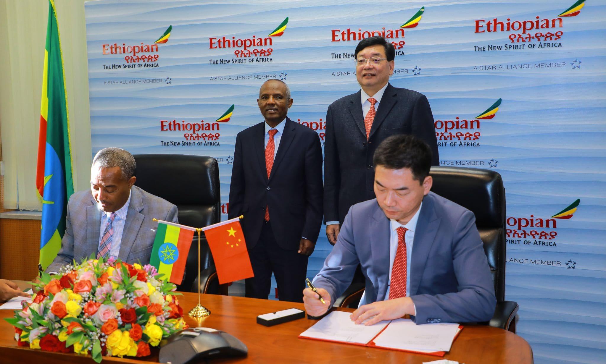 Ethiopian Airlines signs key agreements to boost air cargo growth