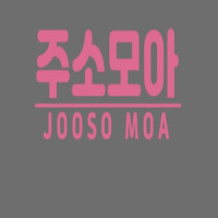 jooso moa1