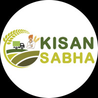 Kisan Sabha Avatar