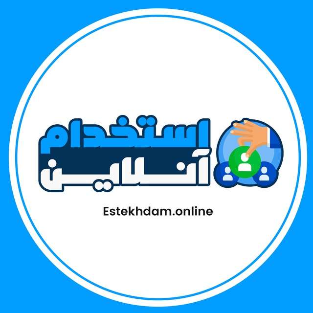 estekhdam2 com