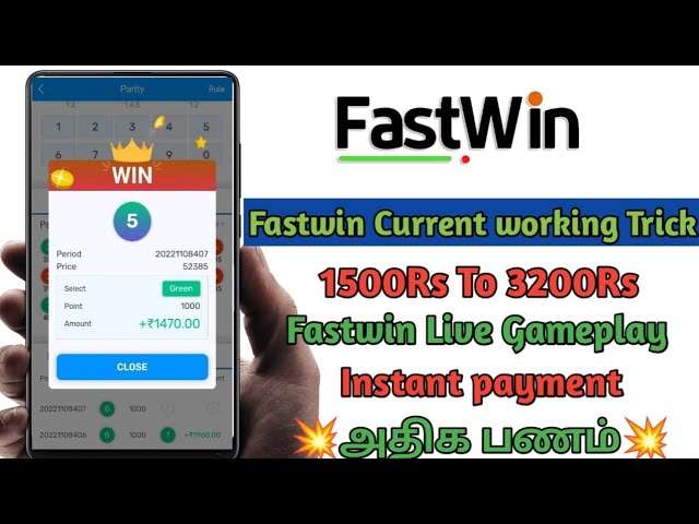 fastwin