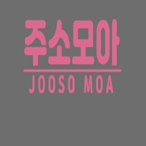 jooso moa1