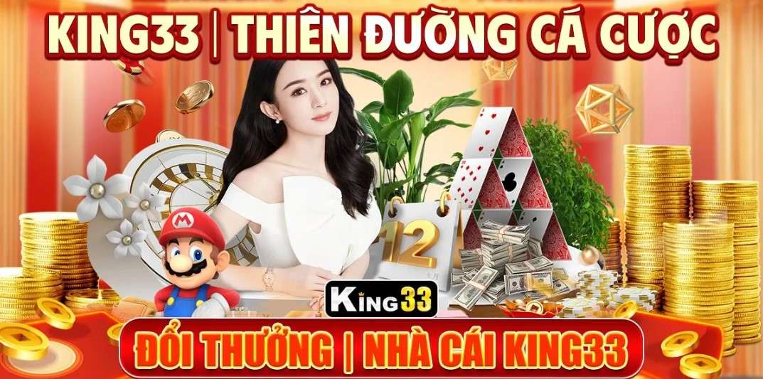 King 33