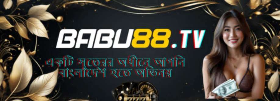 Babu88 অনিরুদ্ধ প্রবেশের জন্য মূল লিঙ্ক