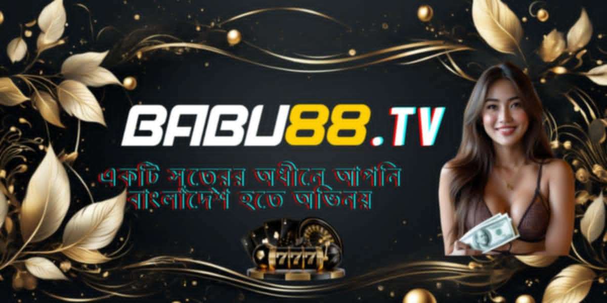 Babu88 অনিরুদ্ধ প্রবেশের জন্য মূল লিঙ্ক