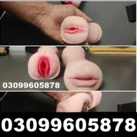 Dildo Sexx Toys Shop Price in Pakistan | 03099605878