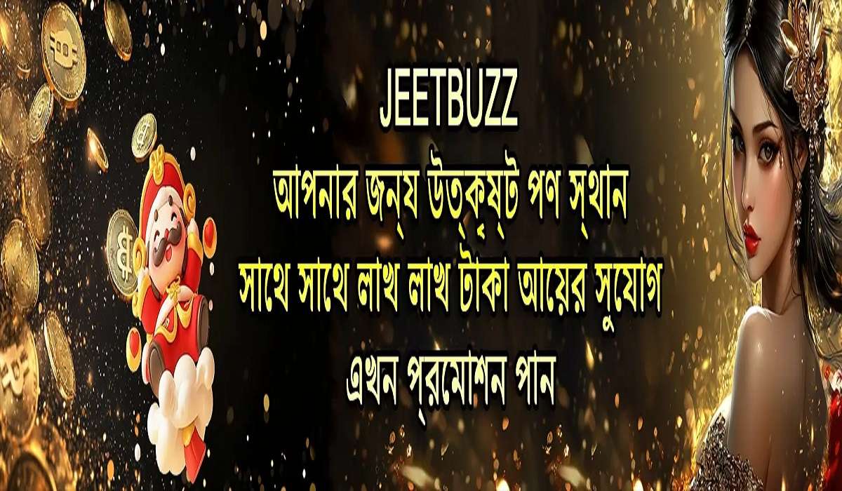 Jeetbuzz