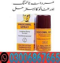 procomil spray Same Day Delivery procomil spray Same Day Delivery