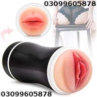 Buy Online Sex Toys Price in Pakistan | 03099605878  Avatar