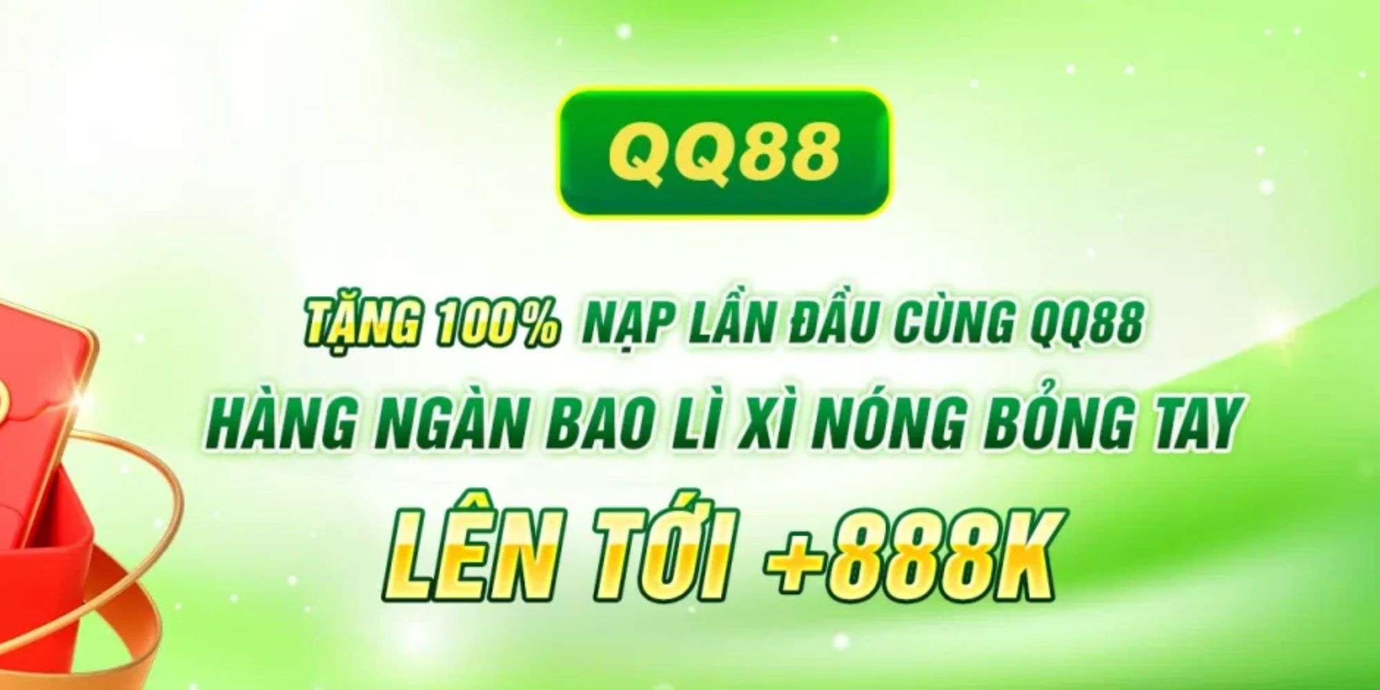 QQ 88