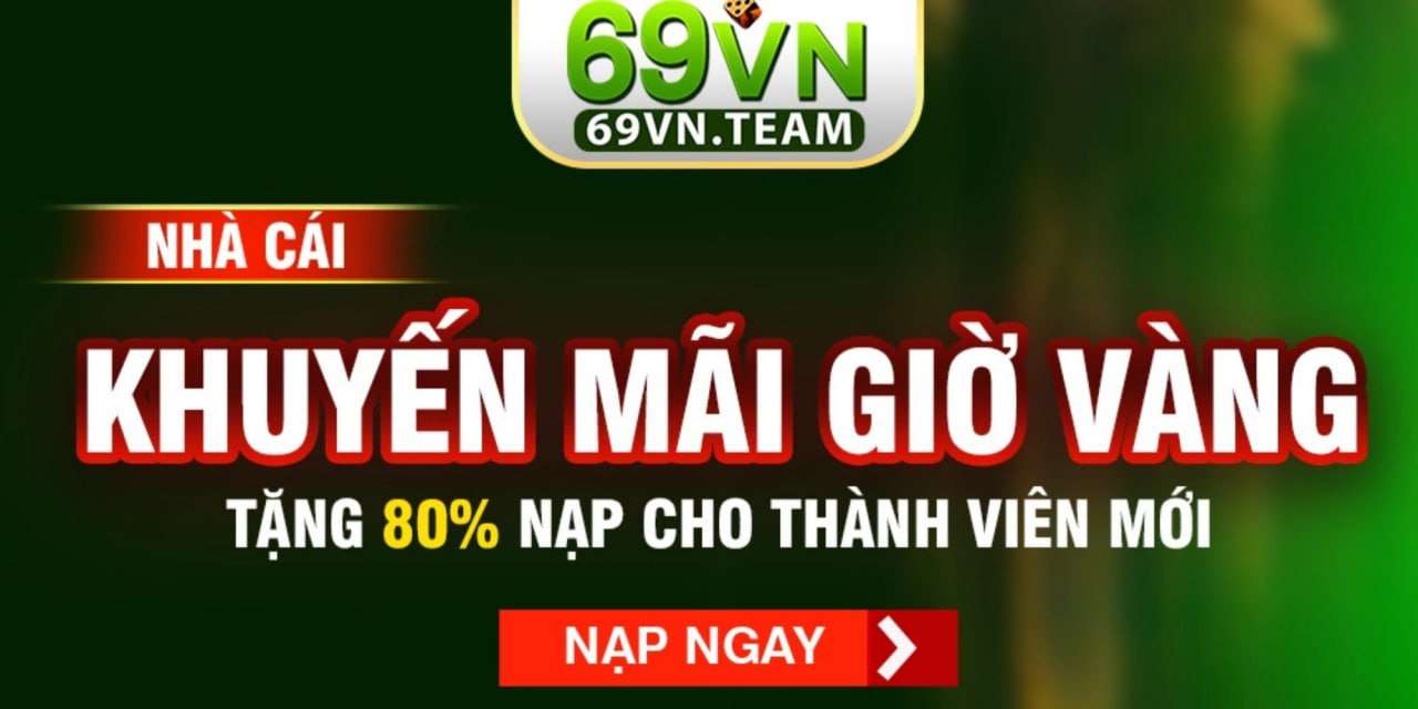 69 VN