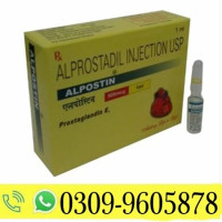 Alprostadil Injection Price In Pakistan | 03099605878 Avatar