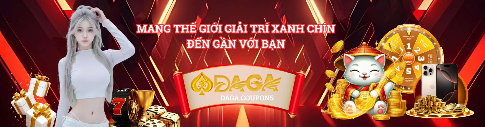 Daga Coupons