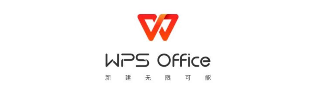 7wps office download Cover