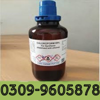 Chloroform 100ml Spray Price In Pakistan | 03099605878 Avatar