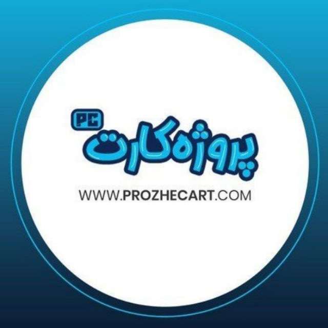 prozhecart developer