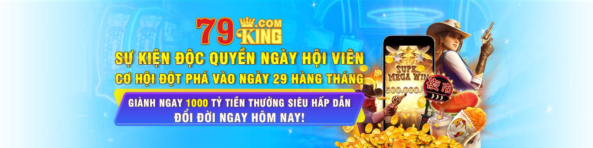 79kingvtcom