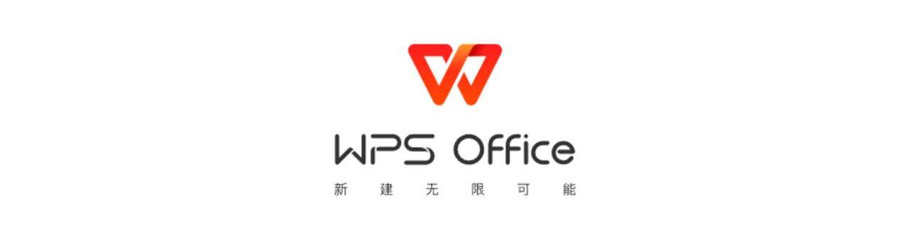 wps77 Office