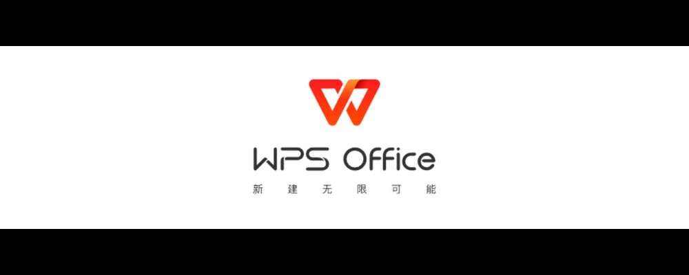 wps22 Office