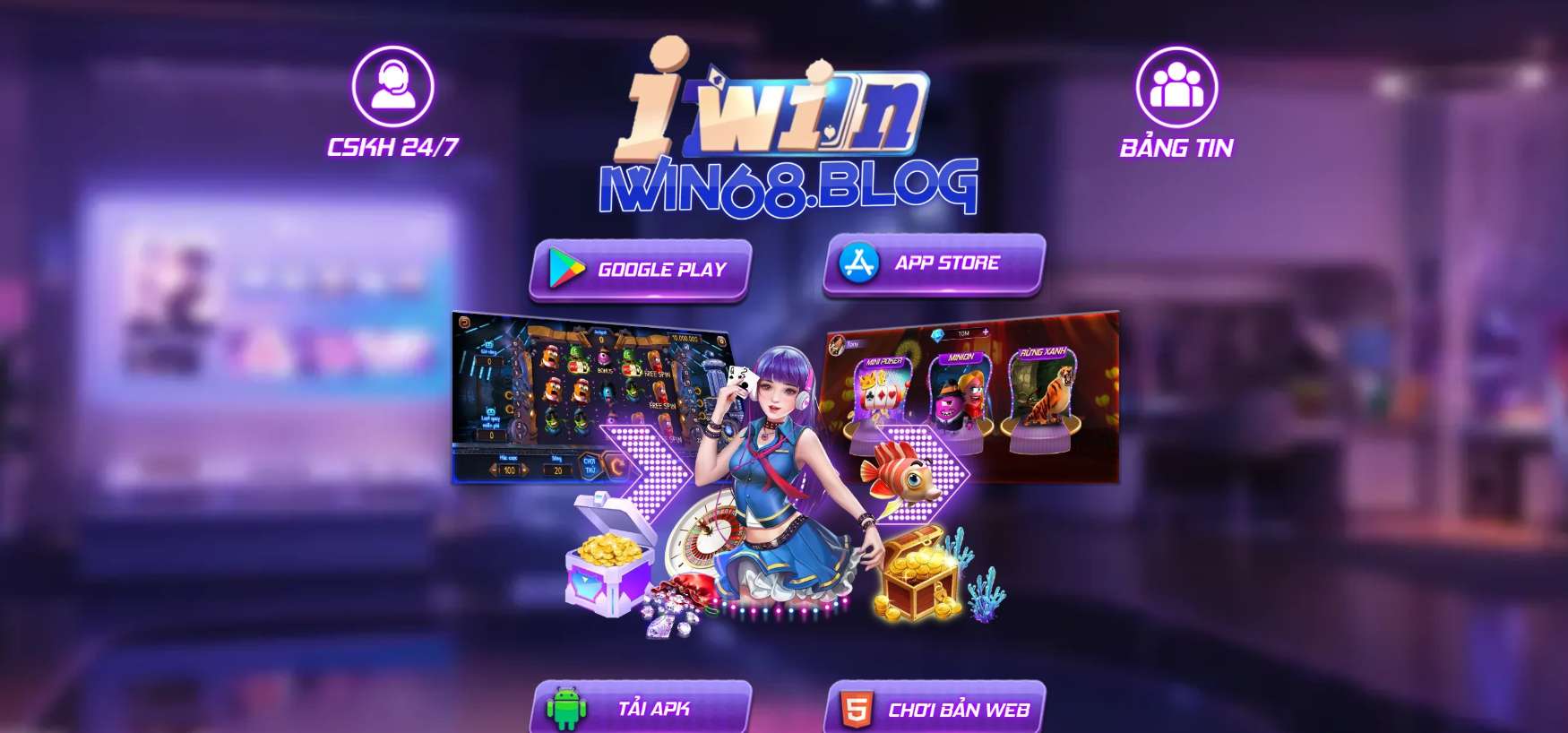 Cổng Game IWIN